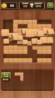 My Block: Wood Puzzle 3D capture d'écran 2