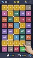 2248 - merge games পোস্টার