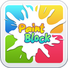 Paint Block ikona
