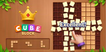 Cube Block - ウッディーパズルゲーム