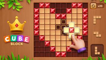 Cube Block - Woody Puzzle Game 海报