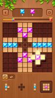 Cube Block - Woody Puzzle Game ảnh chụp màn hình 1