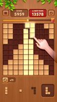Cube Block - Woody Puzzle Game 截圖 2