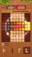 Cube Block - Woody Puzzle Game 截圖 3