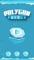 Block! Polygon Puzzle تصوير الشاشة 3