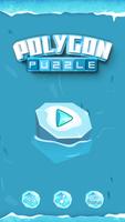 Block! Polygon Puzzle 截图 3