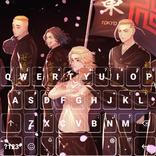 Tokyo Revengers Keyboard