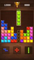 Puzzle Otak - permainan mudah screenshot 3