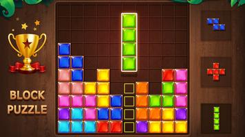 Puzzle Brain - jeu facile Affiche