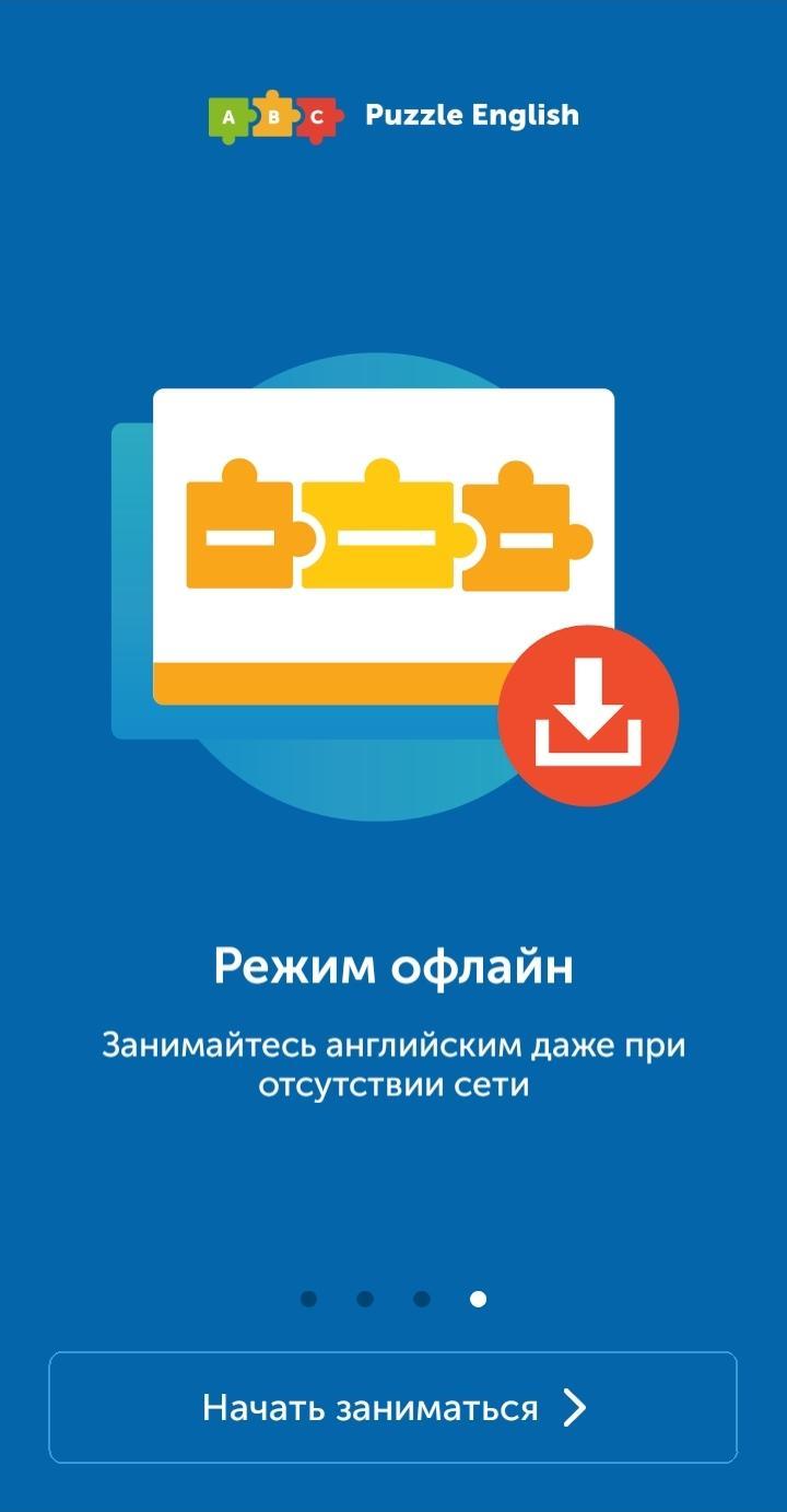 Puzzle English For Android Apk Download