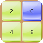 挑战2048 Zeichen