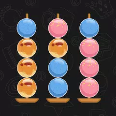 ボールソート2020 –ボールソートパズルゲーム アプリダウンロード