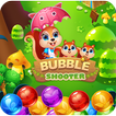 Bubble Shooter - Rescue Gopher biểu tượng