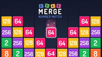 Numbers Game - 2048 Merge स्क्रीनशॉट 1