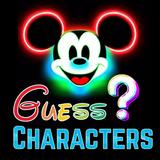 Guess the Cartoon Character