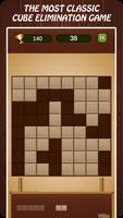 Wood Brick Puzzle Cartaz