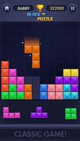 Block Puzzle تصوير الشاشة 1