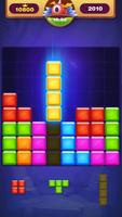 Puzzle Game پوسٹر