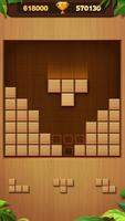 Wood Block Puzzle 截图 1