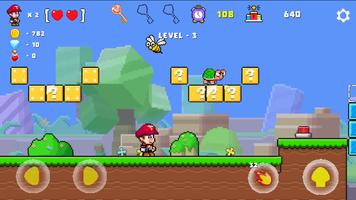 Super Jump Bros پوسٹر