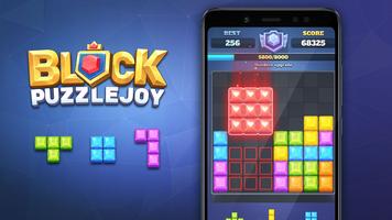 Block Puzzle - Jeux sans wifi capture d'écran 1