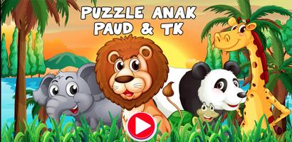 Puzzle Hewan untuk Anak Paud dan TK screenshot 1