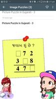 Puzzle Zone ( Daily Puzzles in Gujarati ) capture d'écran 3