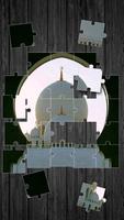 イスラム教のパズルゲーム スクリーンショット 1
