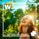 The fourth word APK