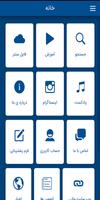 مالی سنتر poster
