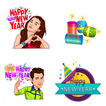 ”All Stickers packs : New Year Sticker