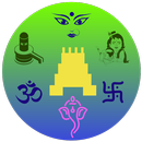 APK Sanatan Dharma