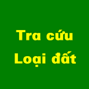 Tra cứu loại đất APK