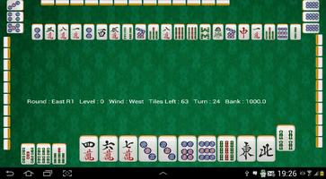 Hong Kong Style Mahjong - Paid capture d'écran 1