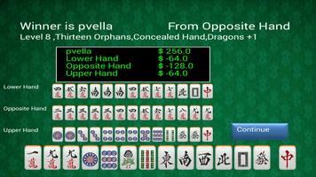 Hong Kong Style Mahjong - Paid capture d'écran 2