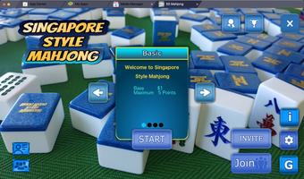 Singapore Style Mahjong capture d'écran 1