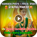 Fullscreen Kannada Photo  Video Status Makers APK