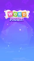 Word Fight پوسٹر