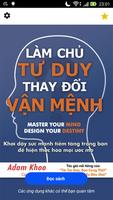 Làm Chủ Tư Duy, Thay Đổi Vận M पोस्टर