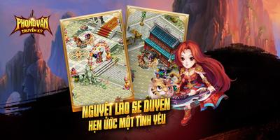 Nhiếp Phong ภาพหน้าจอ 1