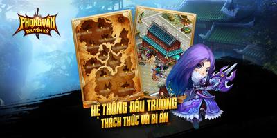 Nhiếp Phong ภาพหน้าจอ 3
