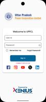 UPPCL Multipoint الملصق