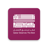 Ashghal 24/7 simgesi
