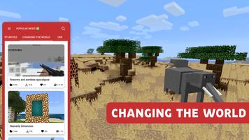 برنامه‌نما AddOns برای Minecraft PE عکس از صفحه