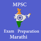MPSC Exam Preparation ícone