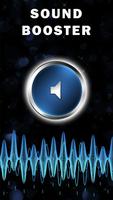 Volume Booster imagem de tela 2