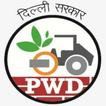 Road Repair - PWD Delhi आइकन