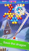 برنامه‌نما Bubble Shooter Pop 2020 عکس از صفحه