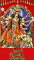 Mahishasura Mardini Stotram Affiche