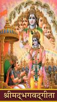 Bhagavad Gita Hindi Plakat